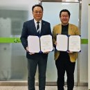 팽성노인복지관 이미지