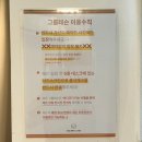 매트필라테스/소도구 B반 | [종로]메인필라테스 | 경복궁필라테스 첫 방문 후기 솔직하게! 6:1 그룹레슨 받아본 후기