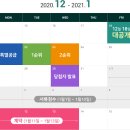 사전7-2 안길 이미지