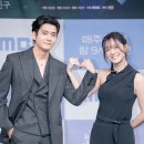 LOVE DAY - 양요섭,정은지 이미지