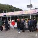 등불기업 이미지