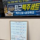 평산남4길 네이버블로그