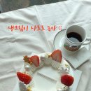 디저트바이제이 이미지