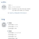 하남대로545번길 이미지