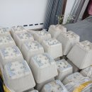 화성건재철물 이미지