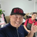 오가네소국밥