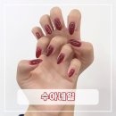 [강원︱속초] 속초 네일샵 추천 조양동 시저케어 공식인증살롱 &#39;수아네일&#39;