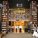 인천국제공항고속도로북인천영업 이미지