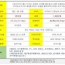강정동-23 이미지