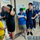 기쁜우리복지관 이미지