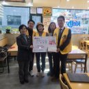 중곡제1동 주민센터 이미지