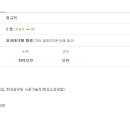 명성건설(주) 이미지