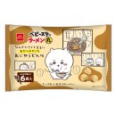 마루우동 이미지