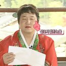 하라네이처 | W2. 베리굿 계약/웨딩홀 상담 후기