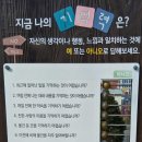 효촌1리 이미지