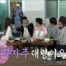 나래노래바