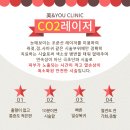 미앤유의원 이미지