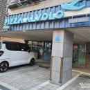 피자알볼로 운정점 이미지