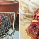 언양불고기 네이버블로그