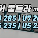 컴사랑119