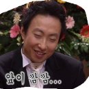 렌탈빌리언 | [귀트영] 귀가 트이는 영어 3주차 찍먹 충격 - 귀가 막힘
