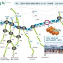 산수화펜션 이미지