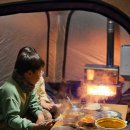 R2모텔 | 경주 산내 편안캠핑장 장박텐트 설치 겨울 동계캠핑 후기