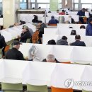 서신구내식당