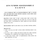 서울더블유치과병원 이미지