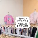 뚱슈;알로달