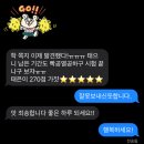 성호목장 이미지