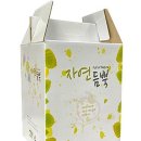 국일피앤피(주) 이미지