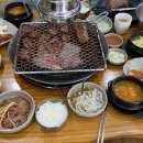 맛동산화로구이 이미지