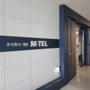 다온솔루션주식회사 이미지