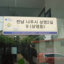 대지식당 이미지
