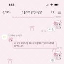 조은프로소싱 이미지
