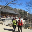 향교약수터 이미지