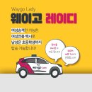 카카오블루 이미지