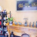 이화원 입구 이미지