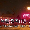 전곡-21 이미지