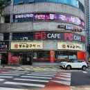 화원 왕소금구이 이미지