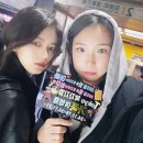 스시의 나라 후기 블로그