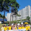 신방초등학교 이미지