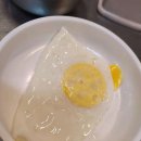 신함지박 | 전라북도 덕진구 신함지박, 연락처, 리뷰, 후기