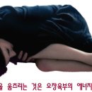 생로병사의 비밀 - 3부. 병마로 신음 하는 인체 살려내기 이미지