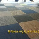 코끼리당구클럽 이미지