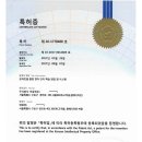 주식회사 이글 네이버블로그
