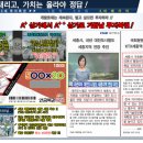 해피라움블루 이미지