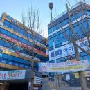 북침산네거리 이미지