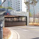 평택지제역공인중개사사무소 이미지